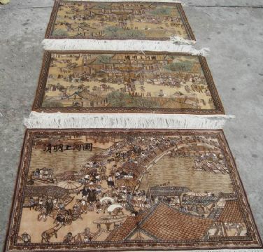 Traditional  Chinese Hanging Carpet
